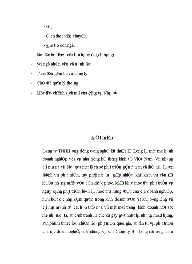 image for page Ứng dụng Marketing trong việc nâng cao hiệu quả hoạt động kinh doanh ở công ty kỹ thuật công nghệ Hạ Long.