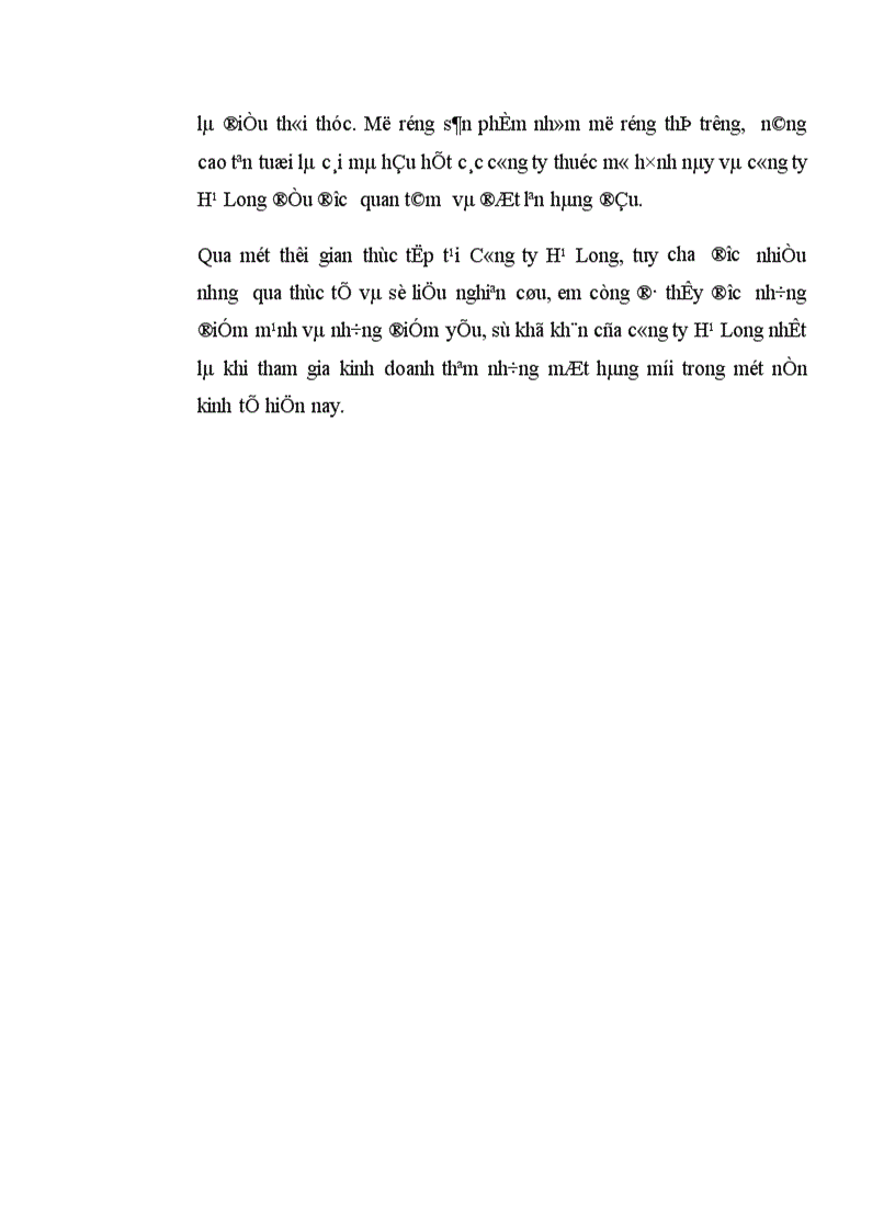 image for page Ứng dụng Marketing trong việc nâng cao hiệu quả hoạt động kinh doanh ở công ty kỹ thuật công nghệ Hạ Long.