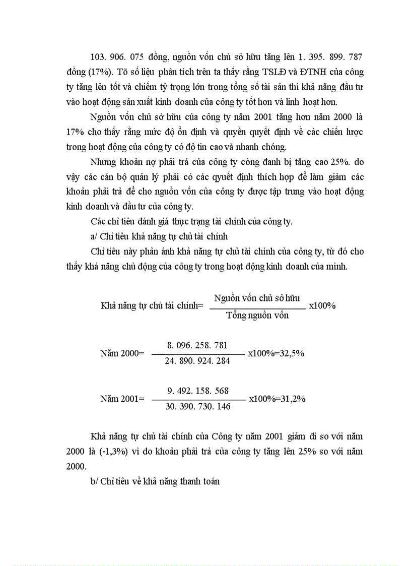image for page Thực trạng - Giải pháp Marketing nhằm góp phần hoàn thiện và thúc đẩy khả năng tiêu thụ sản phẩm ở Công ty Sản xuất Bao bì và Hàng xuất khẩu.