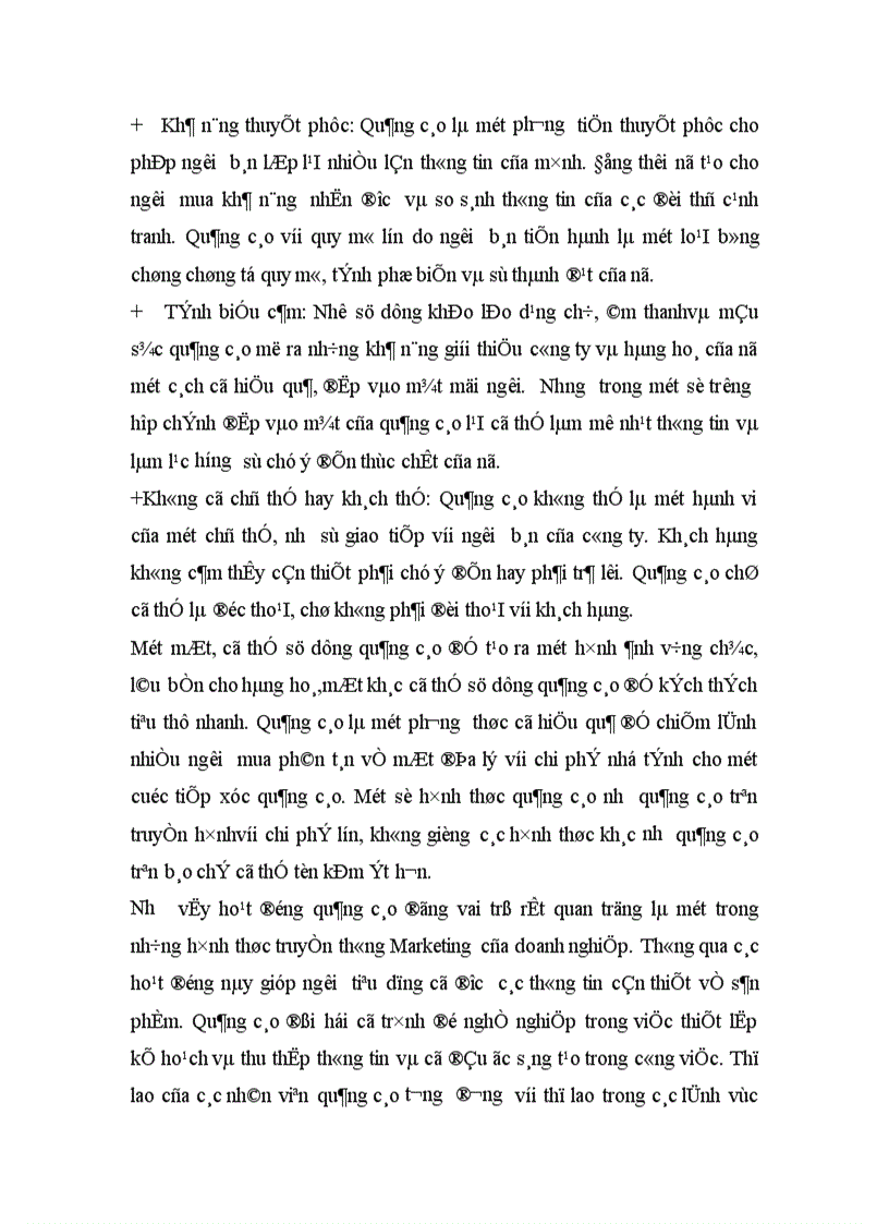 image for page Hoạt động quảng cáo đối với các doanh nghiệp kinh doanh trong nền kinh tế thị trường.