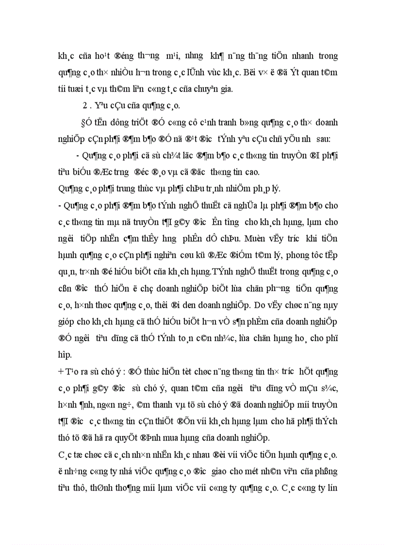 image for page Hoạt động quảng cáo đối với các doanh nghiệp kinh doanh trong nền kinh tế thị trường.