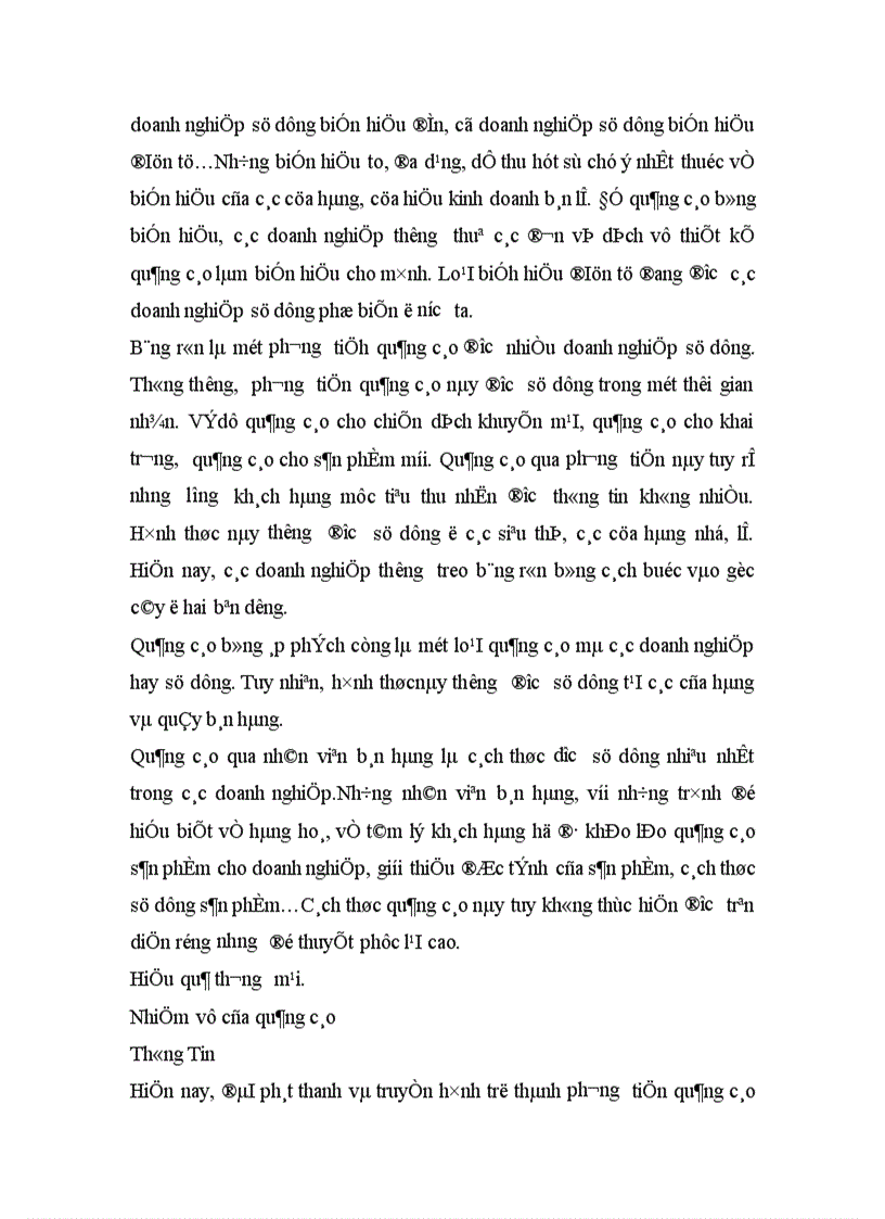 image for page Hoạt động quảng cáo đối với các doanh nghiệp kinh doanh trong nền kinh tế thị trường.