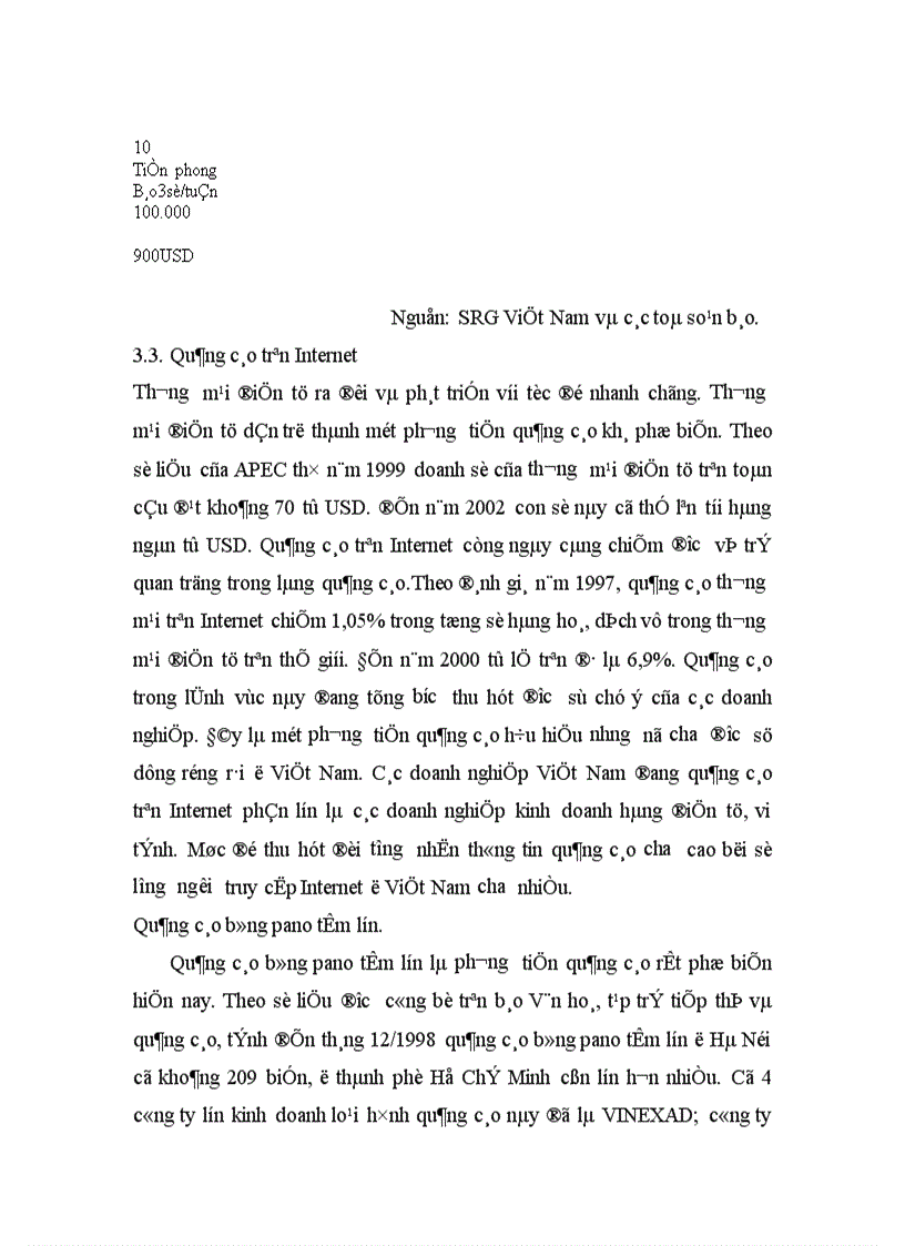 image for page Hoạt động quảng cáo đối với các doanh nghiệp kinh doanh trong nền kinh tế thị trường.