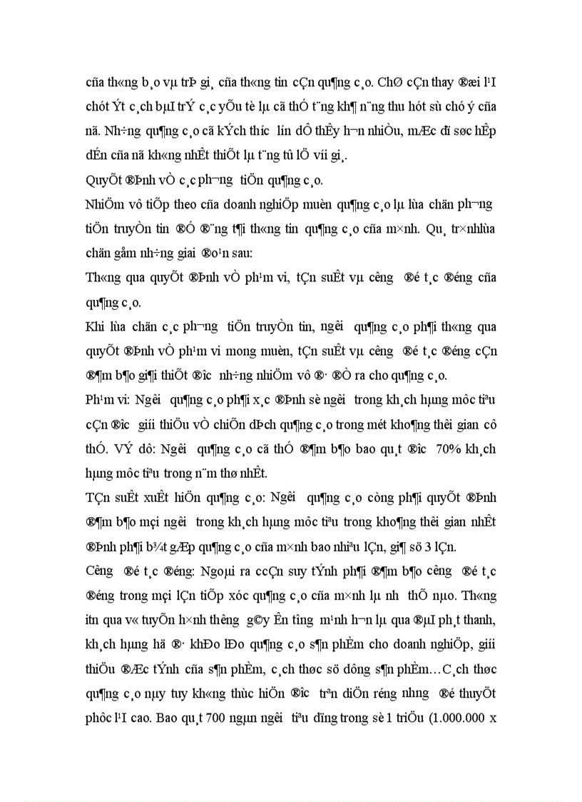 image for page Hoạt động quảng cáo đối với các doanh nghiệp kinh doanh trong nền kinh tế thị trường.