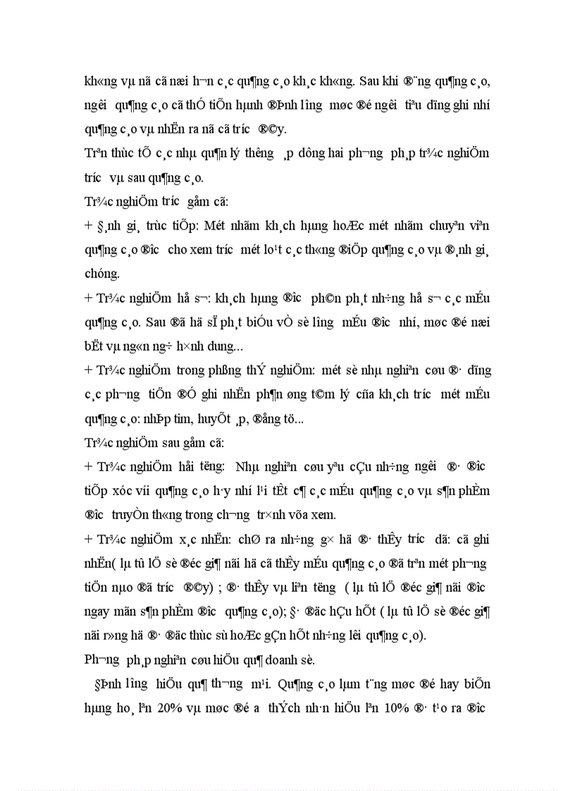 image for page Hoạt động quảng cáo đối với các doanh nghiệp kinh doanh trong nền kinh tế thị trường.
