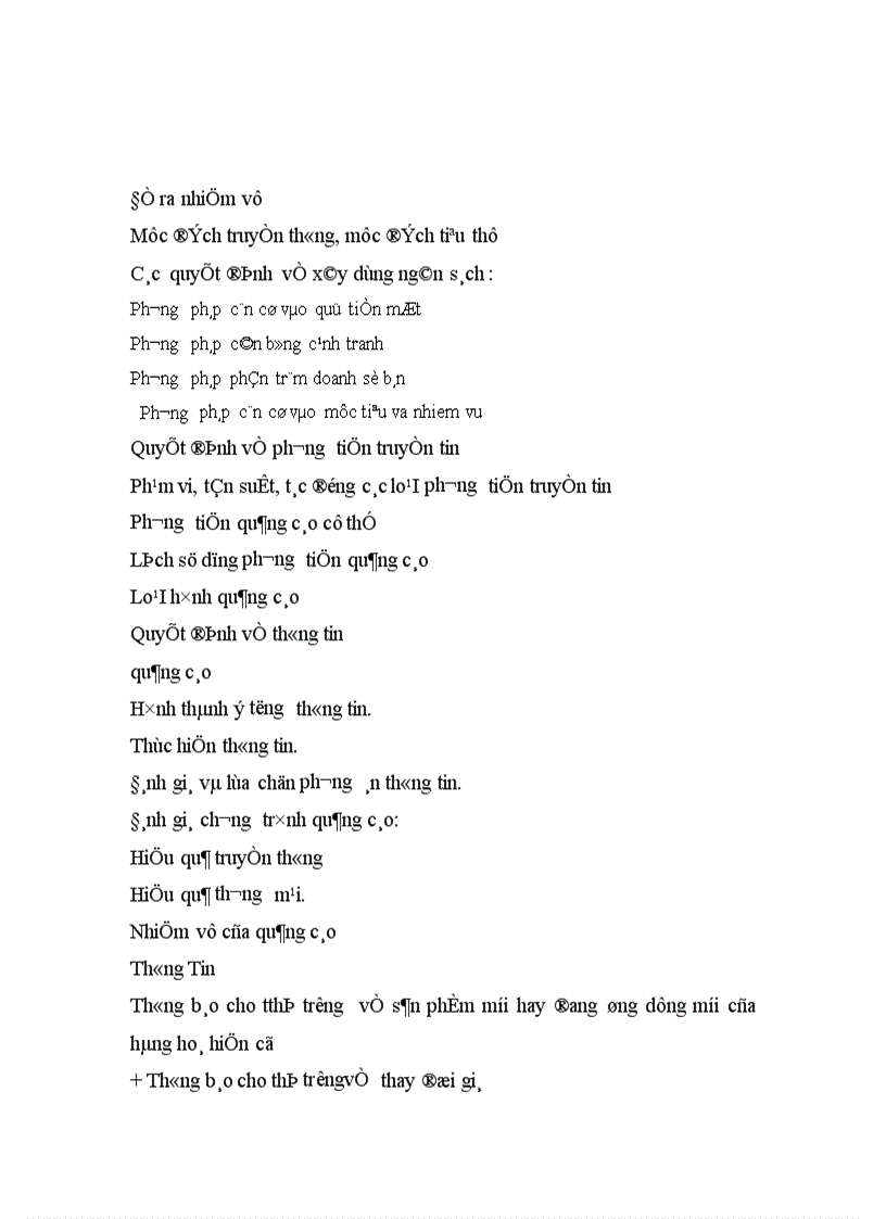 image for page Hoạt động quảng cáo đối với các doanh nghiệp kinh doanh trong nền kinh tế thị trường.