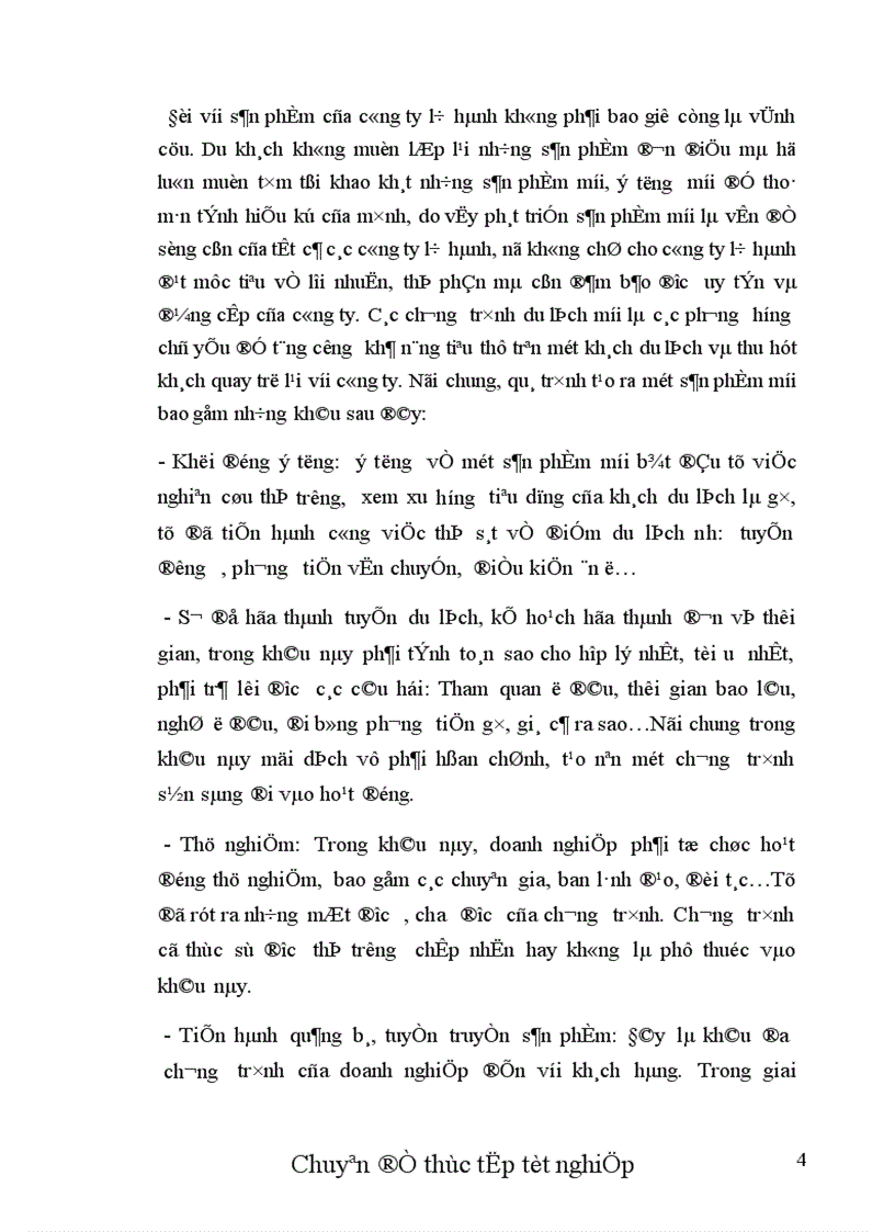 image for page Thực trạng và một số biện pháp nhằm hoàn thiện chính sách Marketing cho thị trường khách Mỹ tại chi nhánh công ty Dịch vụ Du lịch Đường Sắt Sài Gòn.