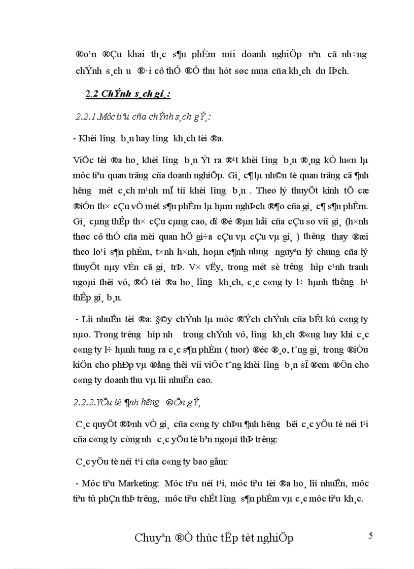 image for page Thực trạng và một số biện pháp nhằm hoàn thiện chính sách Marketing cho thị trường khách Mỹ tại chi nhánh công ty Dịch vụ Du lịch Đường Sắt Sài Gòn.