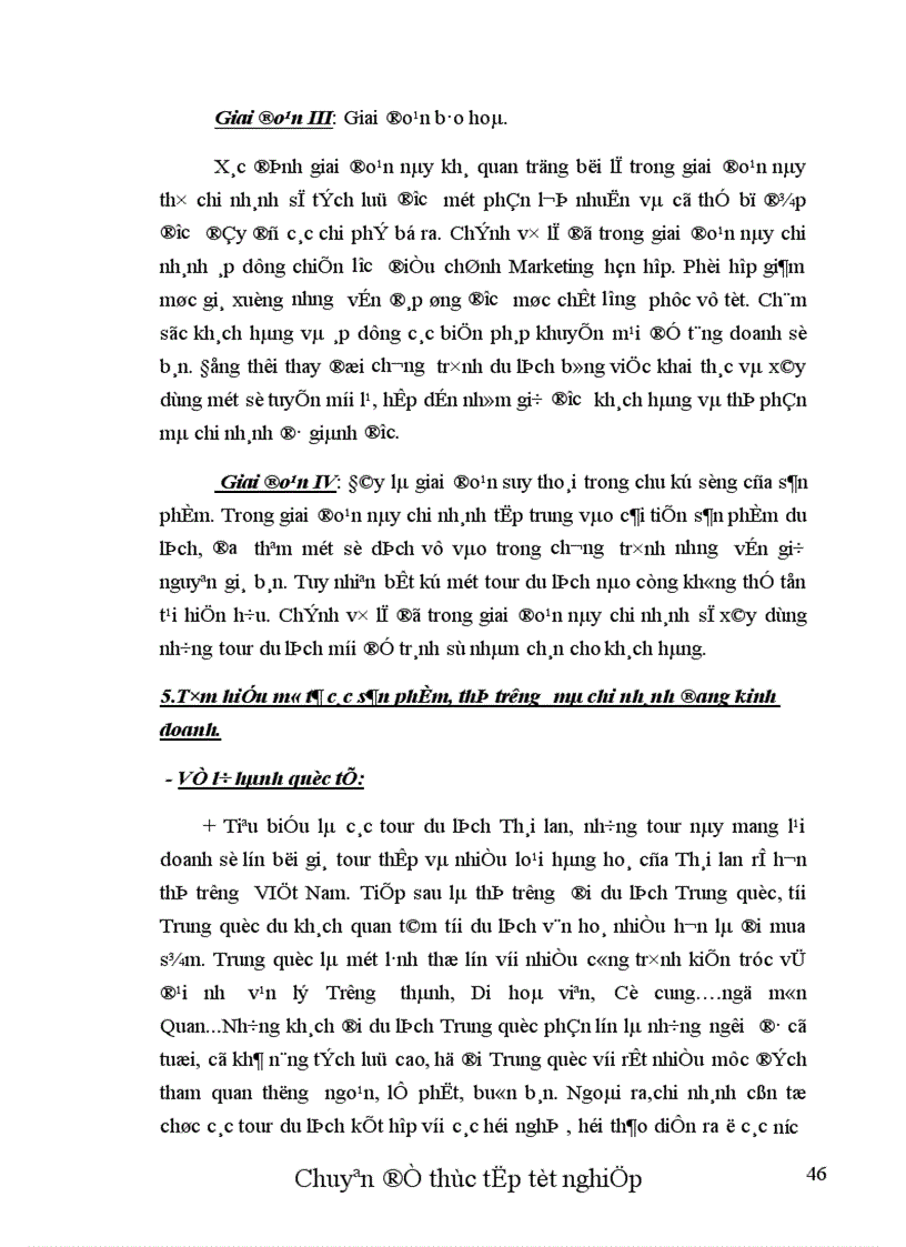 image for page Thực trạng và một số biện pháp nhằm hoàn thiện chính sách Marketing cho thị trường khách Mỹ tại chi nhánh công ty Dịch vụ Du lịch Đường Sắt Sài Gòn.