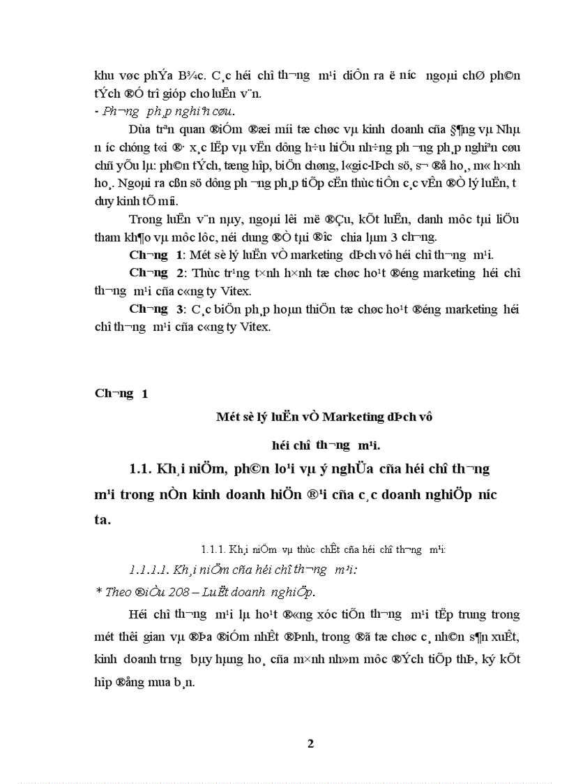 image for page Hoàn thiện tổ chức hoạt động marketing hội chợ thương mại của công ty cổ phần thương mại thương mại du lịch và hội chợ triển lãm quốc tế - Vitex.