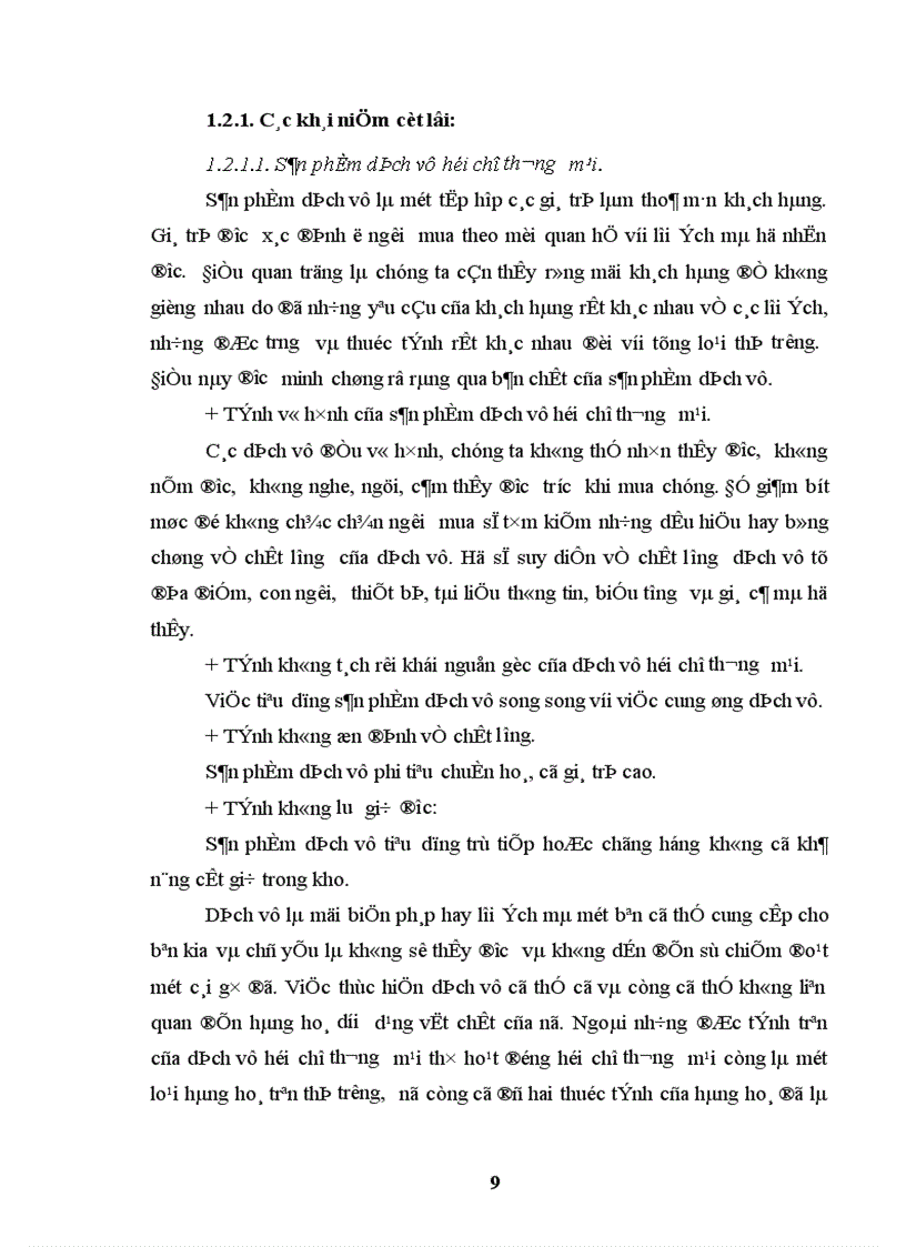 image for page Hoàn thiện tổ chức hoạt động marketing hội chợ thương mại của công ty cổ phần thương mại thương mại du lịch và hội chợ triển lãm quốc tế - Vitex.