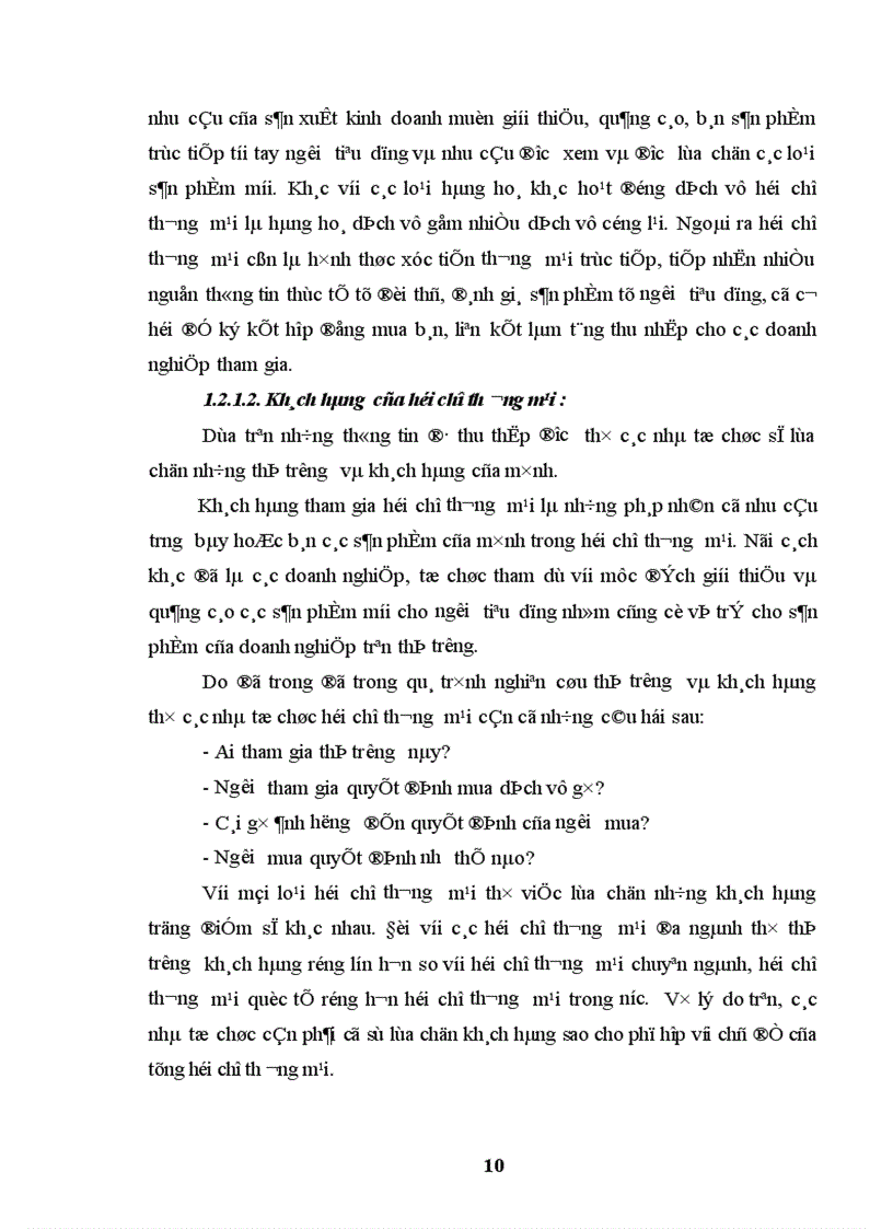 image for page Hoàn thiện tổ chức hoạt động marketing hội chợ thương mại của công ty cổ phần thương mại thương mại du lịch và hội chợ triển lãm quốc tế - Vitex.