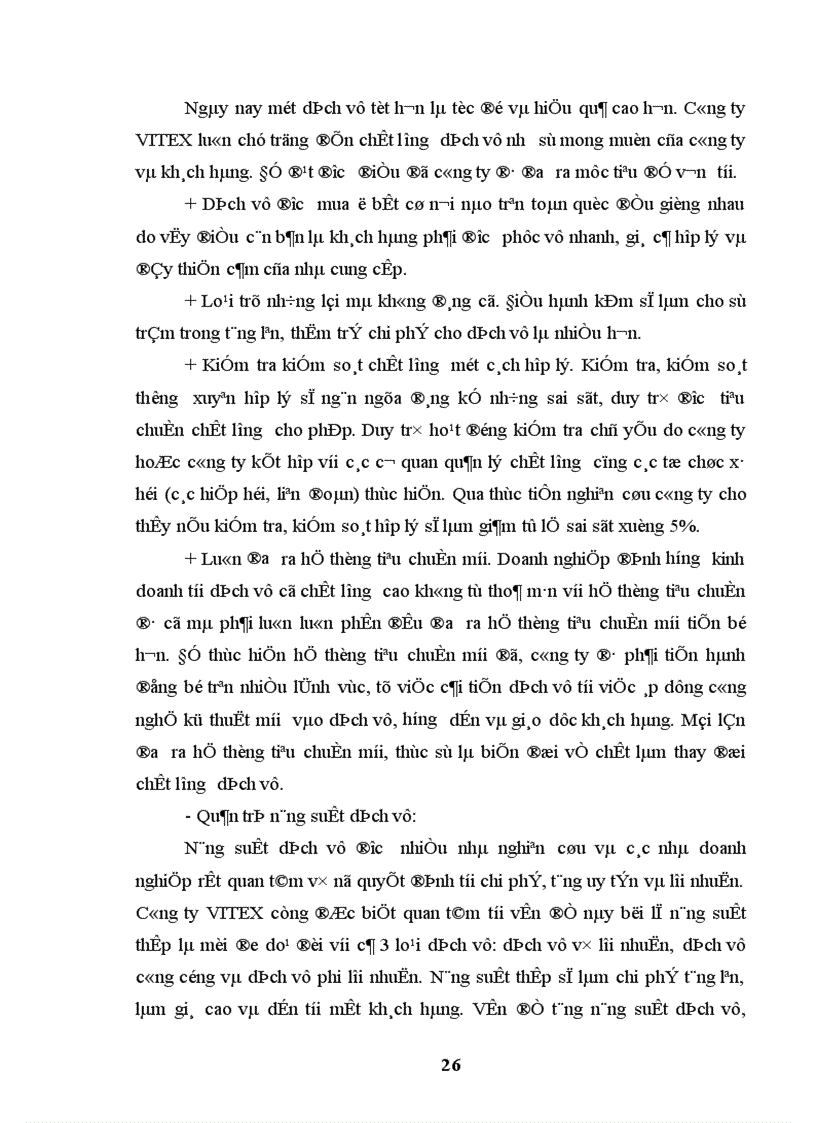 image for page Hoàn thiện tổ chức hoạt động marketing hội chợ thương mại của công ty cổ phần thương mại thương mại du lịch và hội chợ triển lãm quốc tế - Vitex.