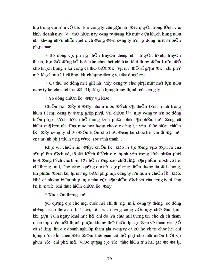 image for page Hoàn thiện tổ chức hoạt động marketing hội chợ thương mại của công ty cổ phần thương mại thương mại du lịch và hội chợ triển lãm quốc tế - Vitex.