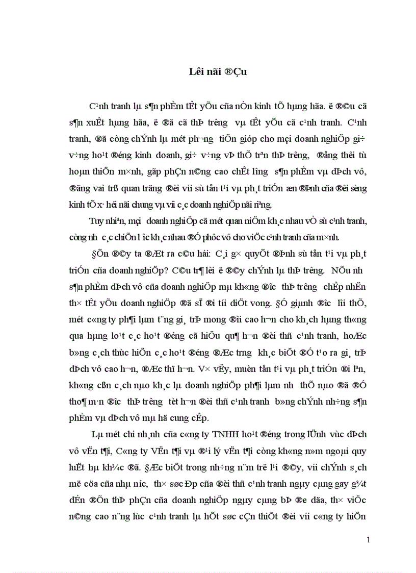 image for page Giải pháp Marketing nhằm nâng cao năng lực đại lý vận tải của Chi nhánh công ty TNHH liên Vận quốc tế.