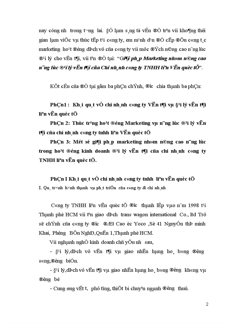 image for page Giải pháp Marketing nhằm nâng cao năng lực đại lý vận tải của Chi nhánh công ty TNHH liên Vận quốc tế.