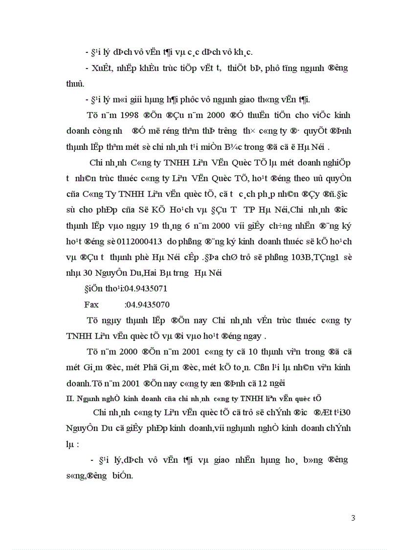 image for page Giải pháp Marketing nhằm nâng cao năng lực đại lý vận tải của Chi nhánh công ty TNHH liên Vận quốc tế.