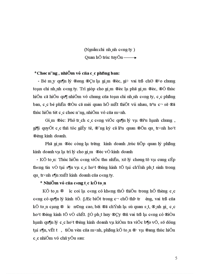 image for page Giải pháp Marketing nhằm nâng cao năng lực đại lý vận tải của Chi nhánh công ty TNHH liên Vận quốc tế.