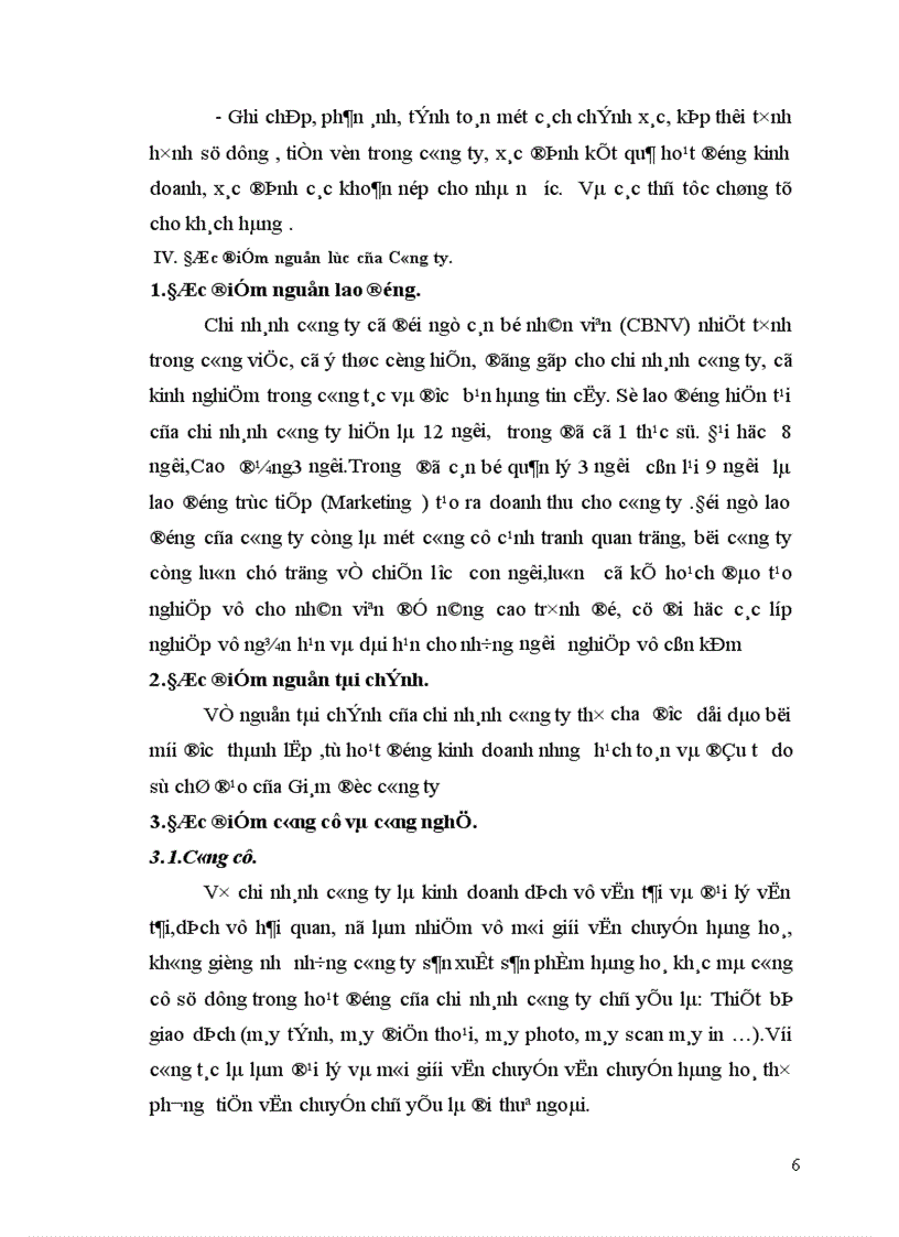 image for page Giải pháp Marketing nhằm nâng cao năng lực đại lý vận tải của Chi nhánh công ty TNHH liên Vận quốc tế.