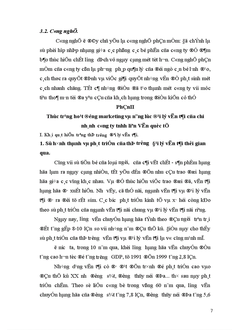 image for page Giải pháp Marketing nhằm nâng cao năng lực đại lý vận tải của Chi nhánh công ty TNHH liên Vận quốc tế.