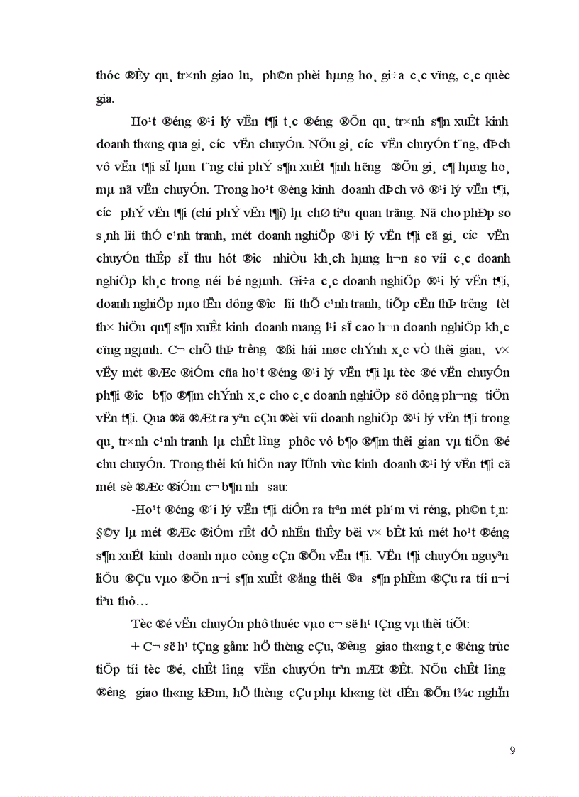 image for page Giải pháp Marketing nhằm nâng cao năng lực đại lý vận tải của Chi nhánh công ty TNHH liên Vận quốc tế.