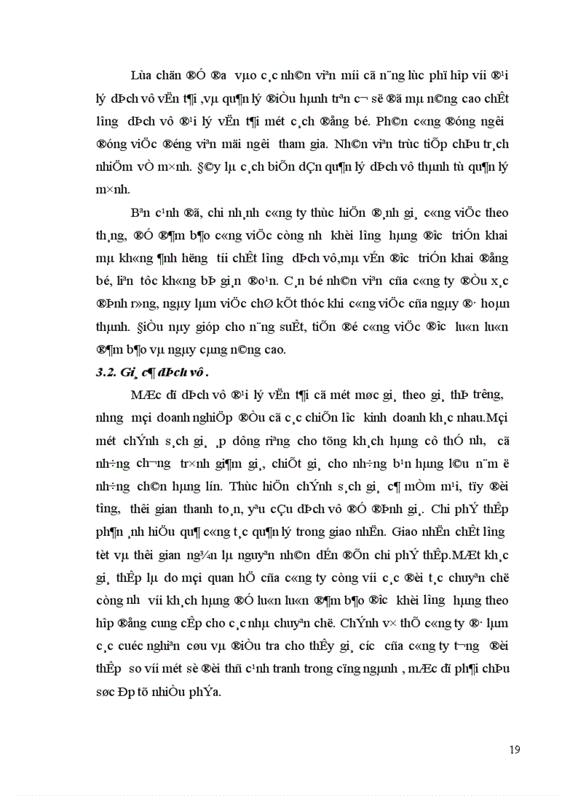 image for page Giải pháp Marketing nhằm nâng cao năng lực đại lý vận tải của Chi nhánh công ty TNHH liên Vận quốc tế.