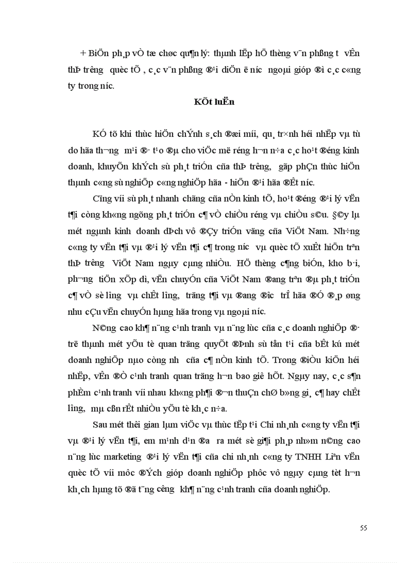 image for page Giải pháp Marketing nhằm nâng cao năng lực đại lý vận tải của Chi nhánh công ty TNHH liên Vận quốc tế.