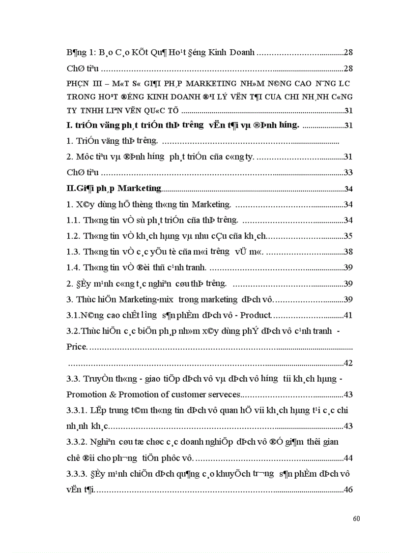 image for page Giải pháp Marketing nhằm nâng cao năng lực đại lý vận tải của Chi nhánh công ty TNHH liên Vận quốc tế.