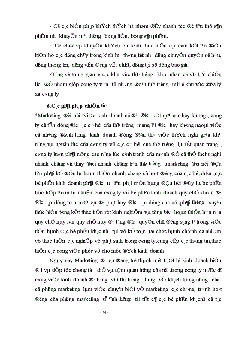 image for page Nâng cao hiệu quả hoạt động XTHH trong lĩnh vực XNK của công ty dịch vụ kỹ thuật và xuất nhập khẩu (Techsimex).