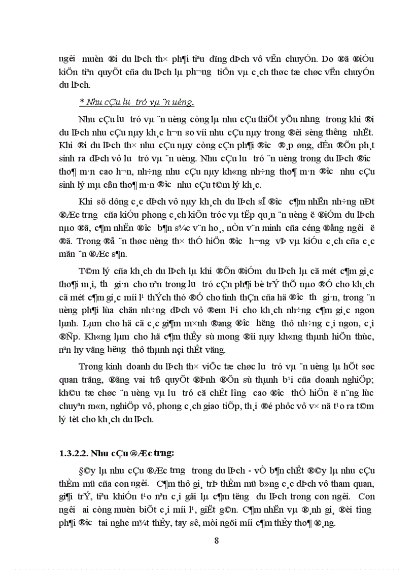 image for page Một số giải pháp nhằm tăng cường khả năng thu hút khách du lịch nội địa tại công ty TNHH đầu tư thương mại dịch vụ và du lịch Hoa Mai.