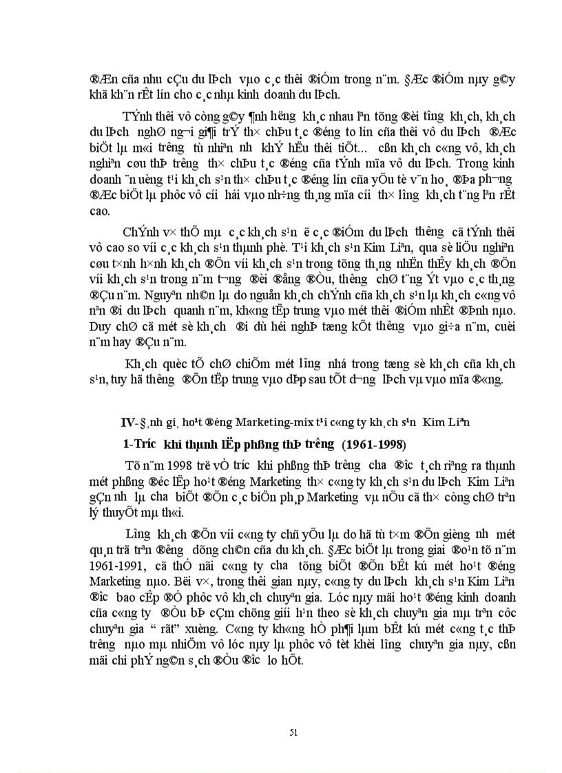 image for page Thực trạng vận dụng và một số kiến nghị nhằm hoàn thiện hoạt động Marketing-mix tại công ty khách sạn Kim Liên.