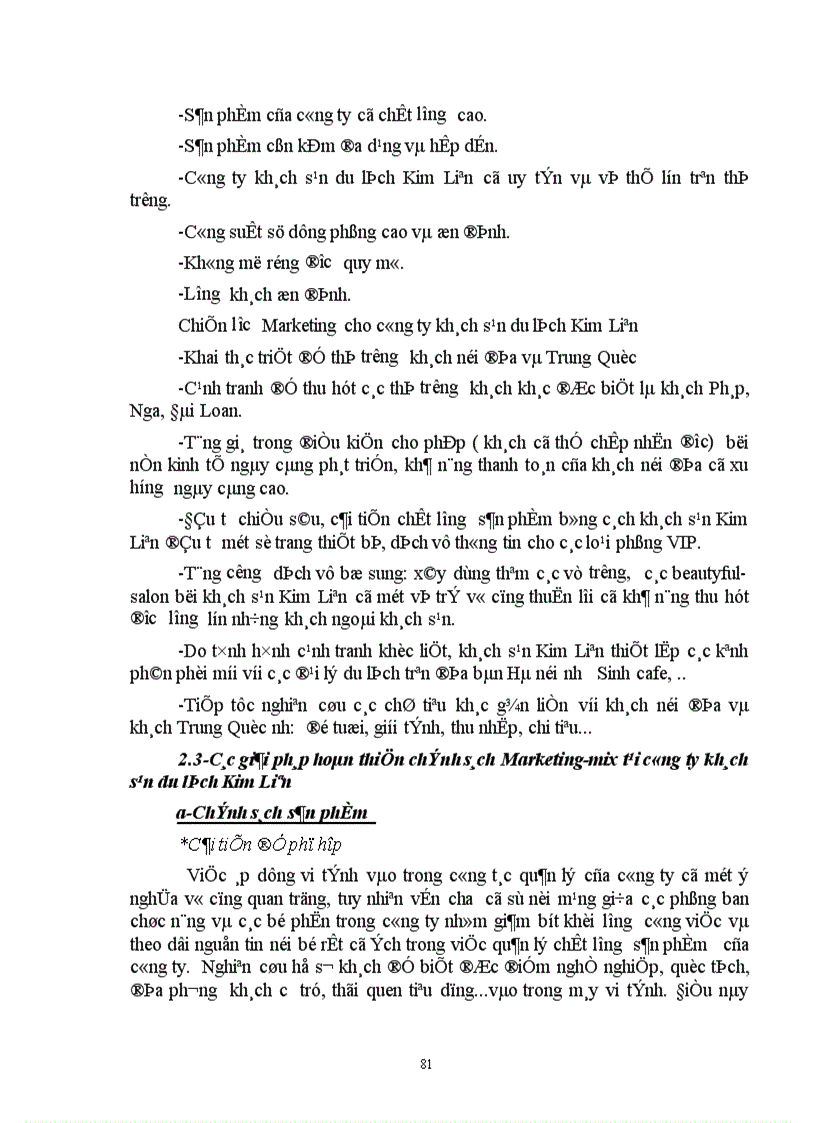 image for page Thực trạng vận dụng và một số kiến nghị nhằm hoàn thiện hoạt động Marketing-mix tại công ty khách sạn Kim Liên.