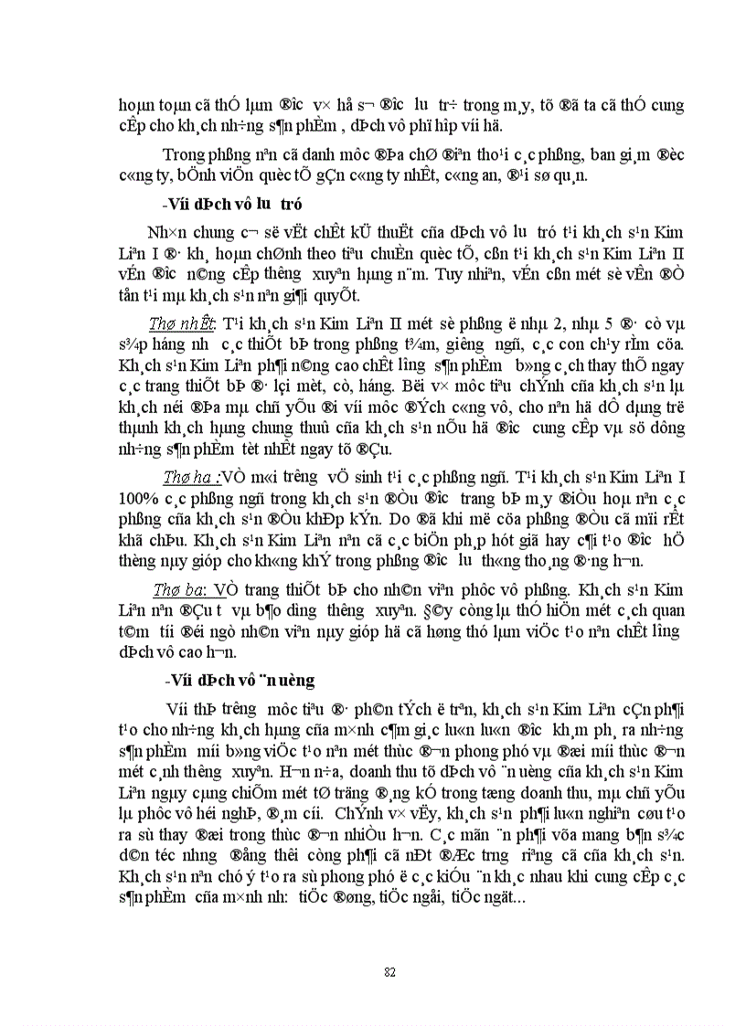 image for page Thực trạng vận dụng và một số kiến nghị nhằm hoàn thiện hoạt động Marketing-mix tại công ty khách sạn Kim Liên.