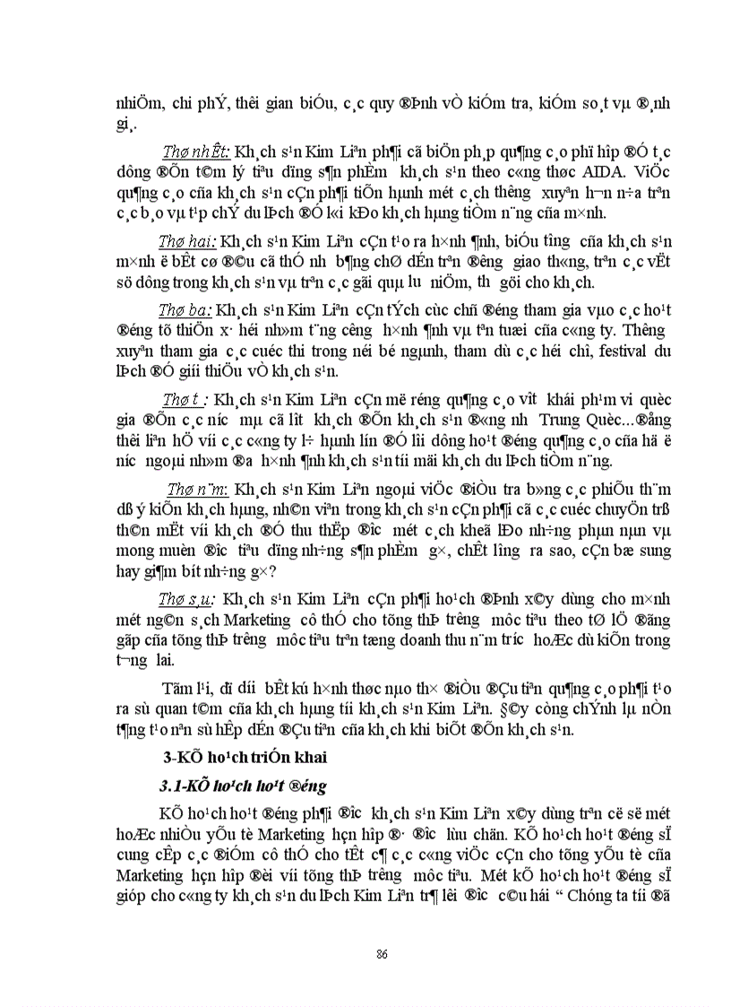 image for page Thực trạng vận dụng và một số kiến nghị nhằm hoàn thiện hoạt động Marketing-mix tại công ty khách sạn Kim Liên.