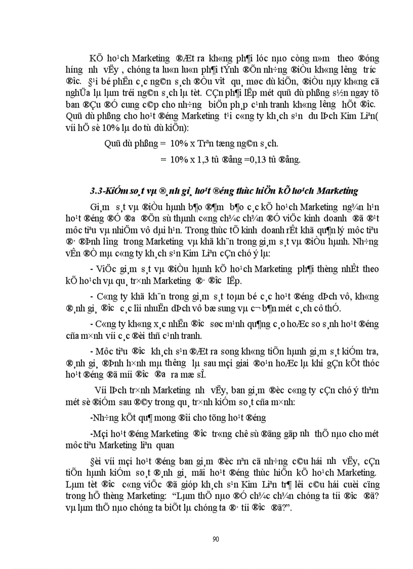 image for page Thực trạng vận dụng và một số kiến nghị nhằm hoàn thiện hoạt động Marketing-mix tại công ty khách sạn Kim Liên.