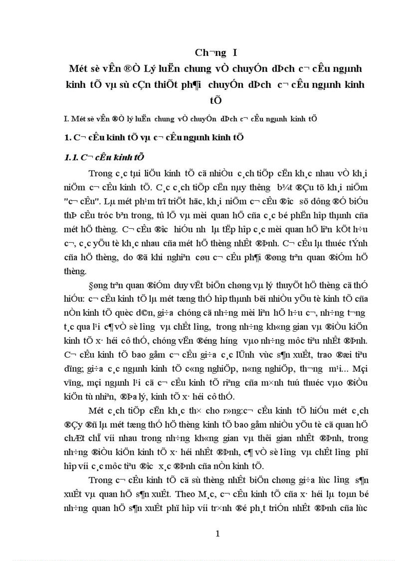 image for page Thực trạng, phương hướng và giải pháp chủ yếu nhằm đẩy mạnh chuyển dịch cơ cấu ngành kinh tế của tỉnh Thanh Hoá.