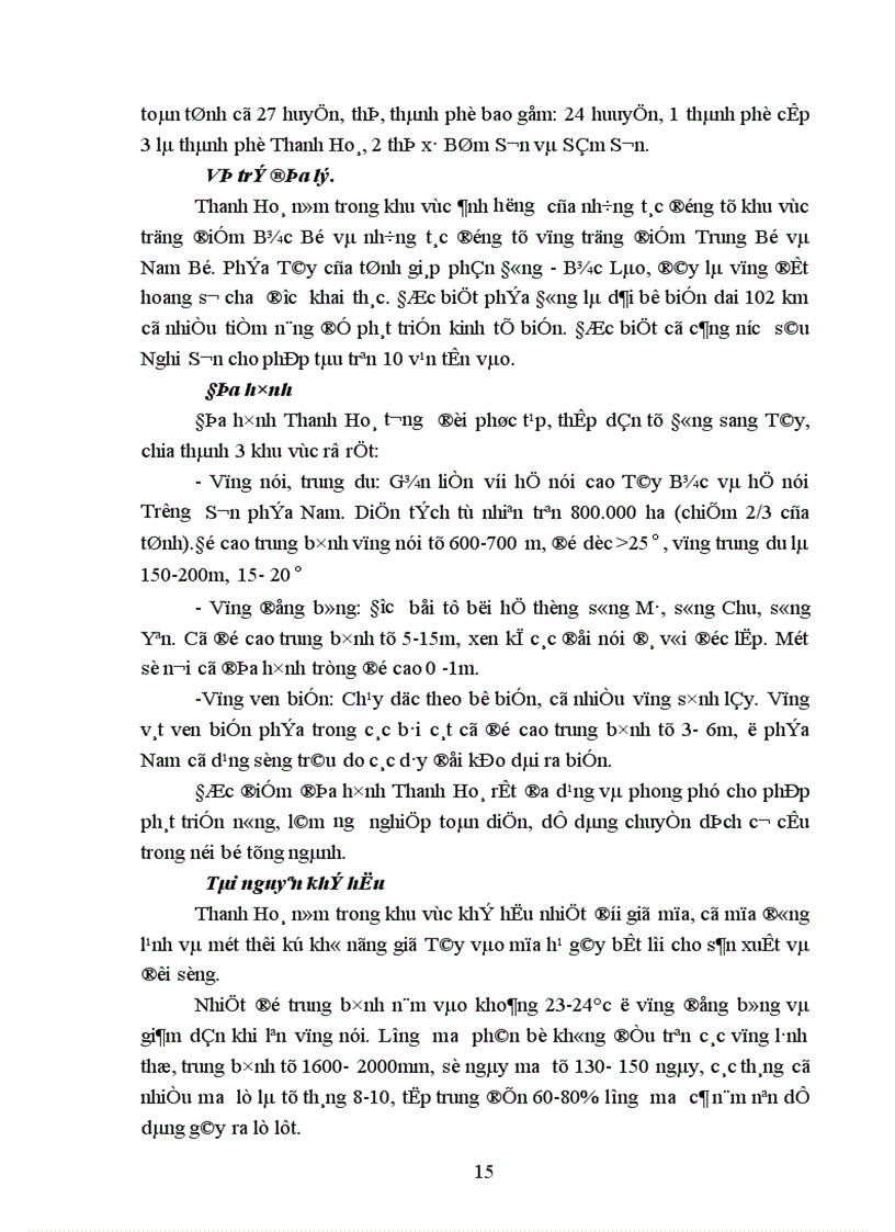 image for page Thực trạng, phương hướng và giải pháp chủ yếu nhằm đẩy mạnh chuyển dịch cơ cấu ngành kinh tế của tỉnh Thanh Hoá.