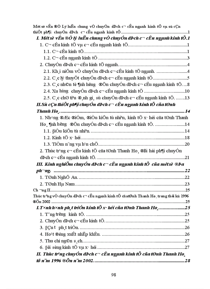 image for page Thực trạng, phương hướng và giải pháp chủ yếu nhằm đẩy mạnh chuyển dịch cơ cấu ngành kinh tế của tỉnh Thanh Hoá.
