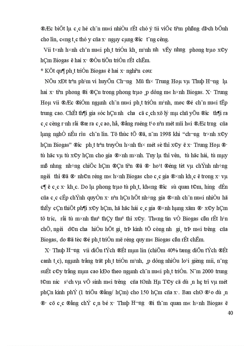 image for page Đánh giá thực trạng và định ra giải pháp phát triển bền vững hệ thống biogas sinh học trong quan hệ với các ngành sản xuất có liên quan ở nông thôn huyện Chương Mỹ-Hà Tây.