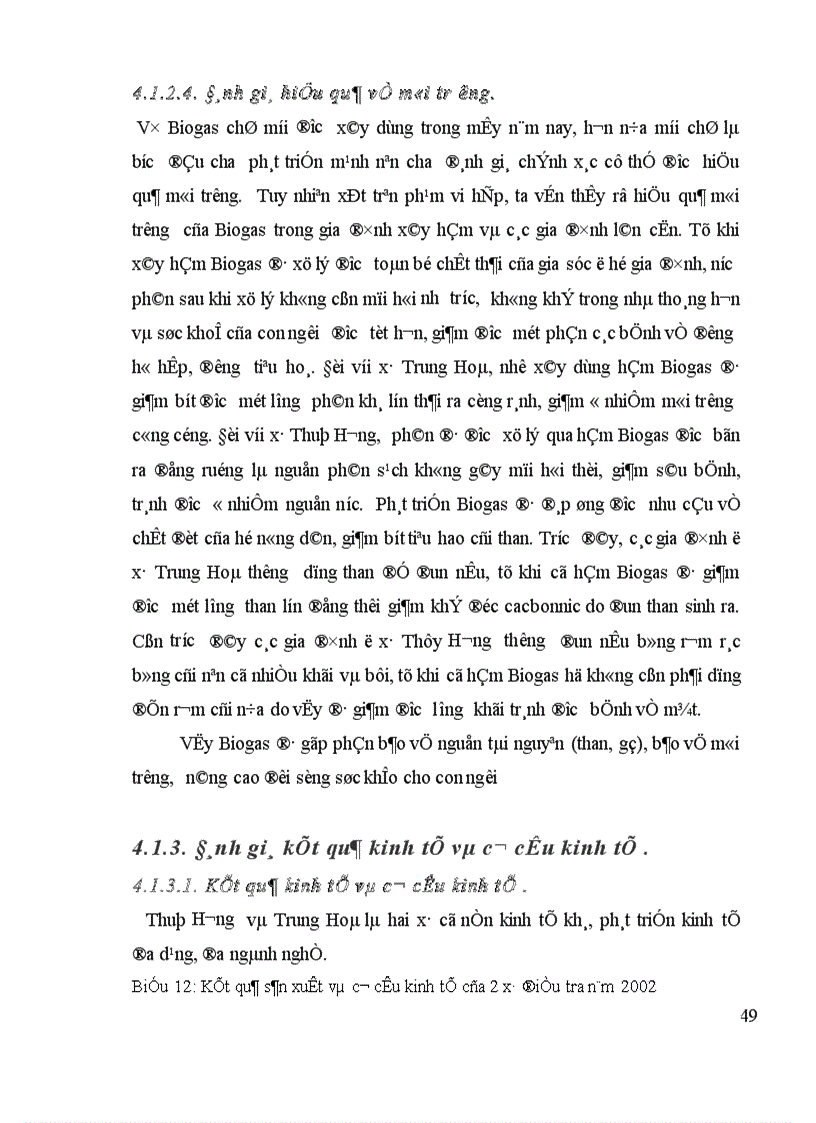 image for page Đánh giá thực trạng và định ra giải pháp phát triển bền vững hệ thống biogas sinh học trong quan hệ với các ngành sản xuất có liên quan ở nông thôn huyện Chương Mỹ-Hà Tây.