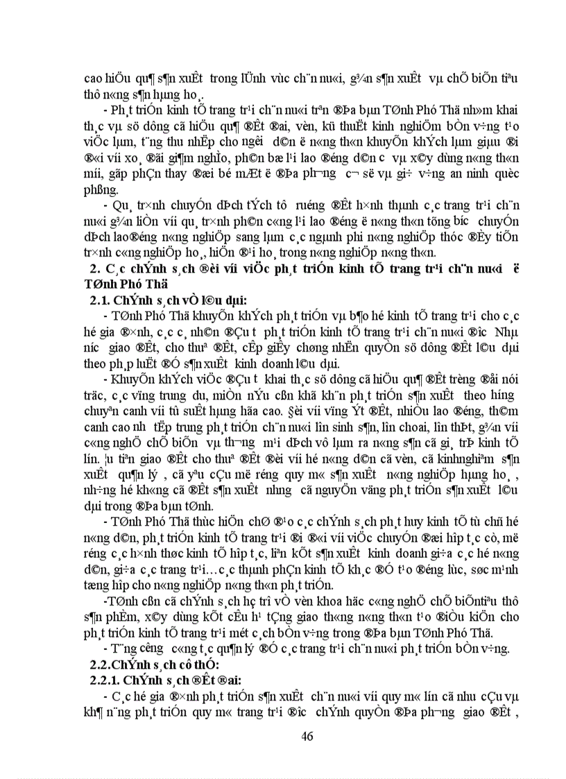 image for page Nghiên cứu đánh giá hiện trạng tình hình phát triển kinh tế trang trại của tỉnh Phú Thọ.