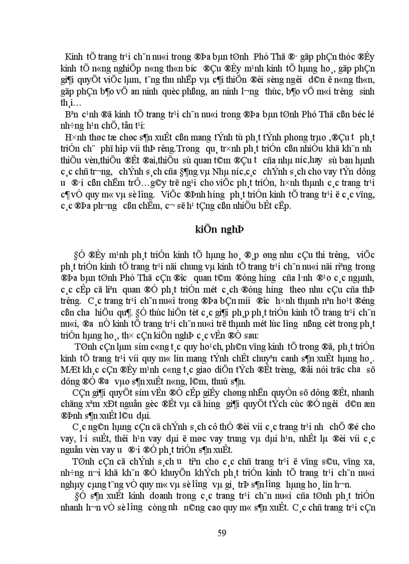 image for page Nghiên cứu đánh giá hiện trạng tình hình phát triển kinh tế trang trại của tỉnh Phú Thọ.