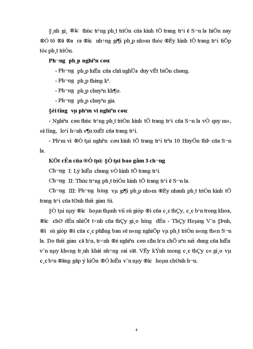 image for page Thực trạng, phương hướng và giải pháp nhằm đẩy nhanh phát triển kinh tế trang trại của tỉnh thời gian tới.