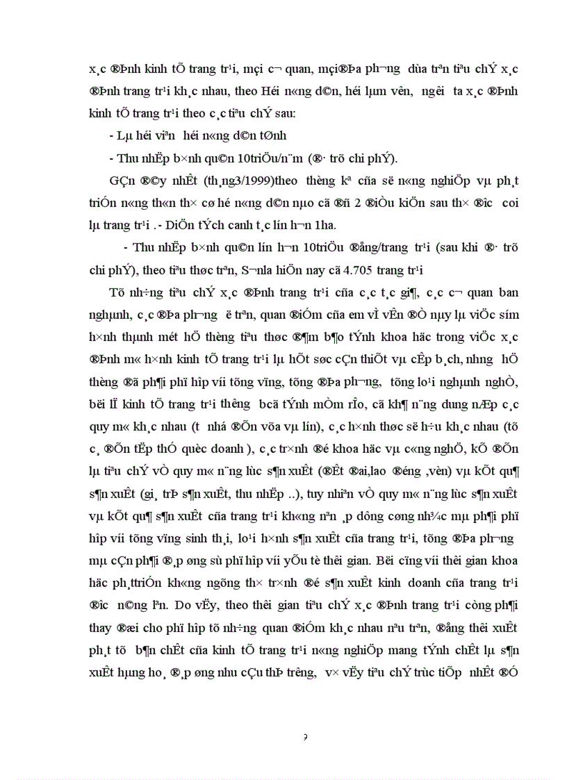 image for page Thực trạng, phương hướng và giải pháp nhằm đẩy nhanh phát triển kinh tế trang trại của tỉnh thời gian tới.