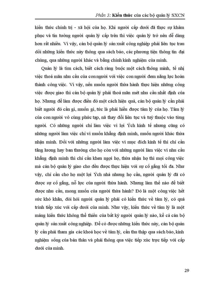 image for page Tiểu luận vai trò của quản lý sản xuất công nghiệp