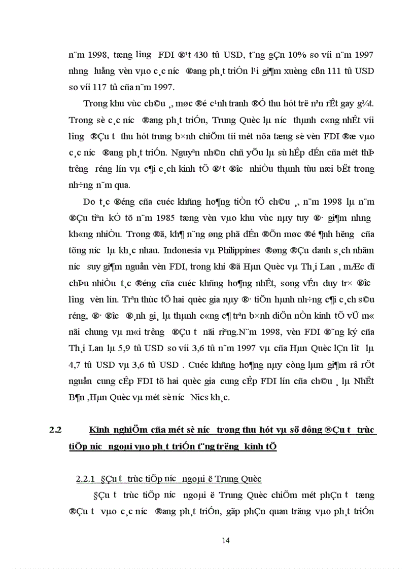 image for page Những giải pháp nhằm thu hút đầu tư trực tiếp nước ngoài vào Việt Nam