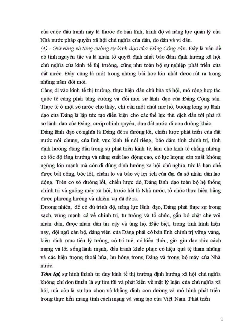 image for page Sự hình thành và phát triển của nền kinh tế thị trường định hướng XHCN ở Việt Nam
