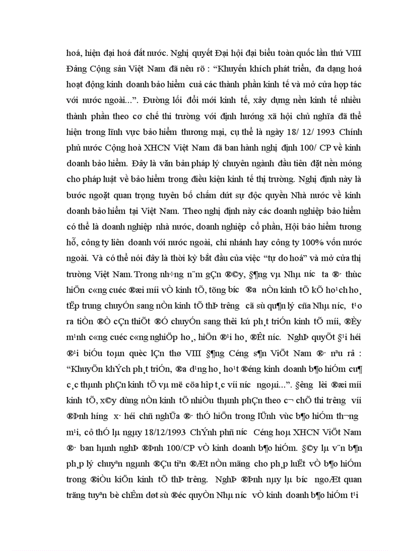 image for page Chương trình An Sinh Giáo Dục trong bảo hiểm nhân thọ