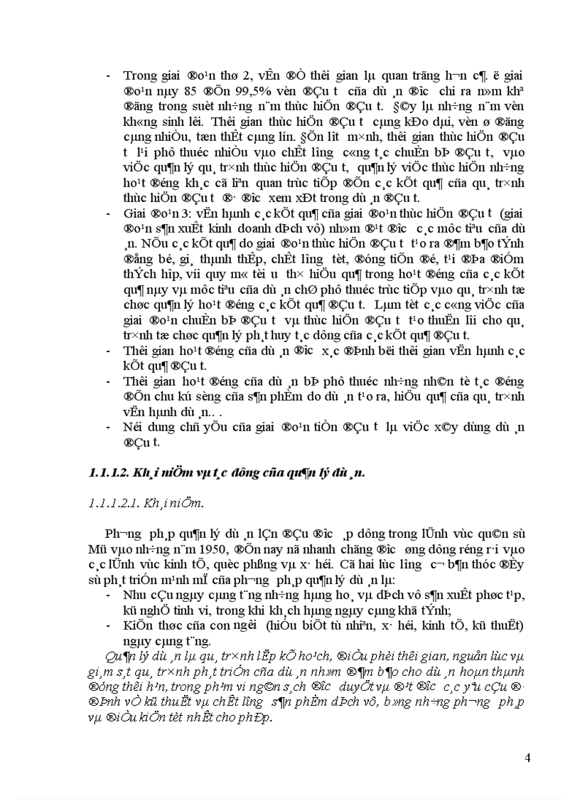 image for page Giải pháp hoàn thiện quy trình chuẩn bị, thực hiện và quản lý dự án đầu tư tại Trung tâm Công nghệ thông tin