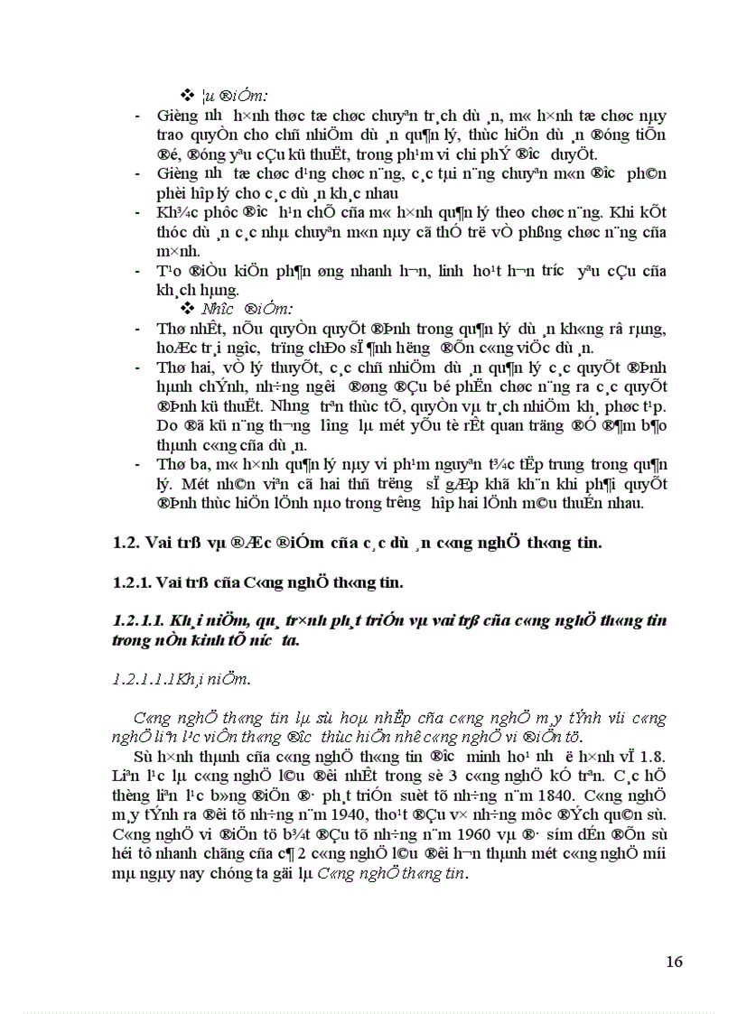 image for page Giải pháp hoàn thiện quy trình chuẩn bị, thực hiện và quản lý dự án đầu tư tại Trung tâm Công nghệ thông tin